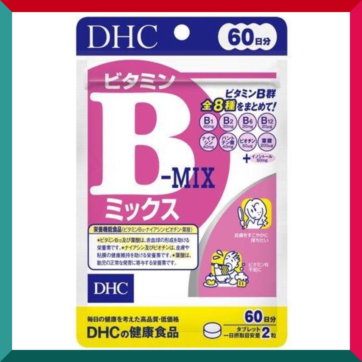 DHC - 維他命B複合維生素60日份(120粒)增強能量抗疲勞 平行進口 (參考效期:12/2026*)