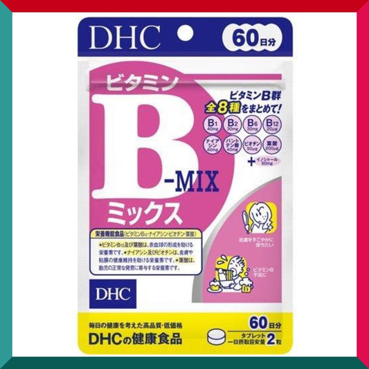 DHC - 維他命B複合維生素60日份(120粒)增強能量抗疲勞 平行進口 (參考效期:12/2026*)