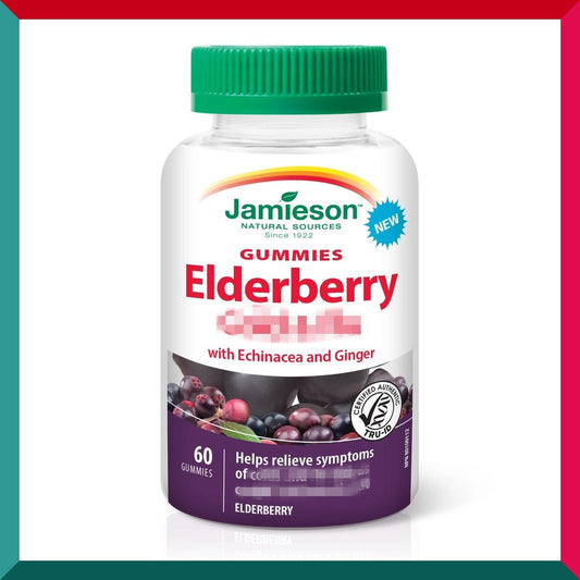 Jamieson - 兒童成人接骨木紫錐菊防疫配方軟糖60粒 有助緩解感冒症狀增強免疫抵抗力 (參考效期:06/2025*)