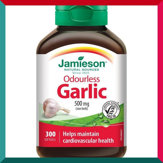 Jamieson - 無味大蒜 (500 毫克) 300 粒軟膠囊 (加量裝) 增強免疫力 消化健康 補肺 新舊包裝隨機發貨 (參考效期: 07/2027*)