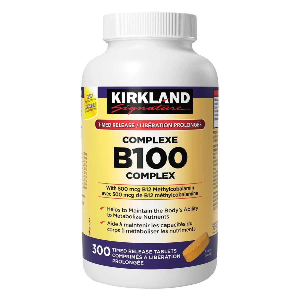 Kirkland Signature - Kirkland B100 Complex 300 片 平行進口(有效期至:2025 年 10 月)