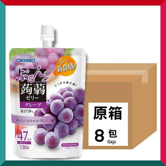 ORIHIRO - Orihiro Purunto 蒟蒻果凍 葡萄口味 4.6 盎司(130 克)袋 x 8 袋(參考有效期:2025 年 6 月 30 日)