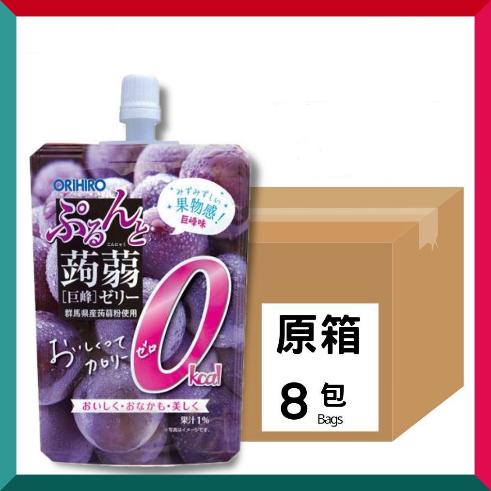 ORIHIRO - 日本0kcal 蒟蒻(巨峰提子味)130g x 8 包【平行進口】效期:30/06/2025)
