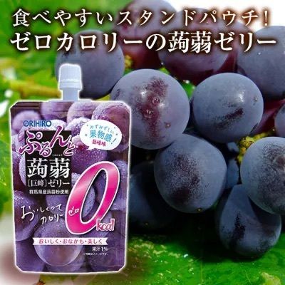 ORIHIRO - 日本0kcal 蒟蒻(巨峰提子味)130g(4571157258096)【平行進口】效期:30/06/2025)