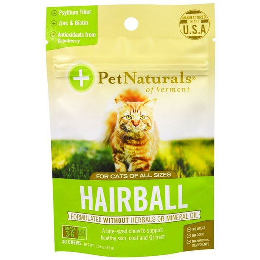 Pet Naturals - Pet Naturals 毛孩貓貓美毛去毛球腸胃保健咀嚼片 30粒 含魚油蔓越莓生物素