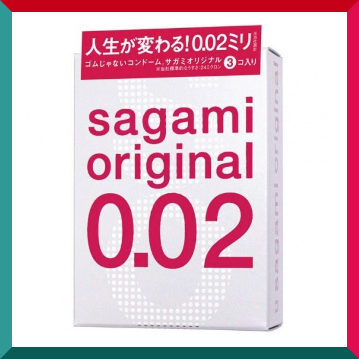 Sagami - Sagami Original 0.02 3pcs