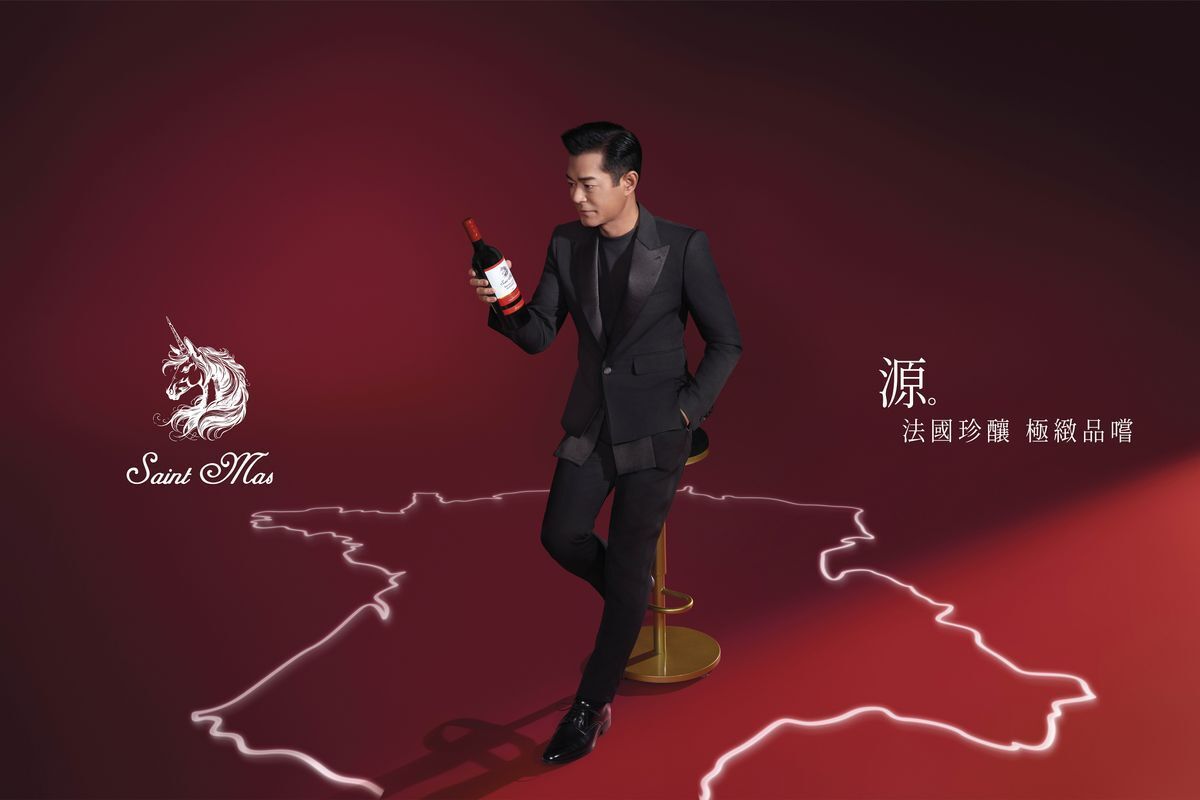 Saint Mas - 法國聖瑪仕Master 214 愛人白酒 750ml【古天樂代言】 #情人節 #禮物 【正版行貨】