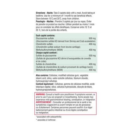 Jamieson - Jamieson Glucosamine Chondroitin MSM (1300 mg) 120 caplets Parallel Import (EXP: 01/2027)*